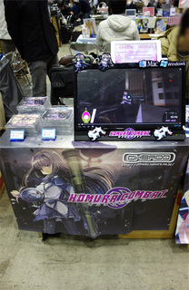 c83スペース.jpg